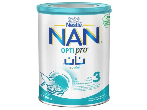 Nestle optipro store 3